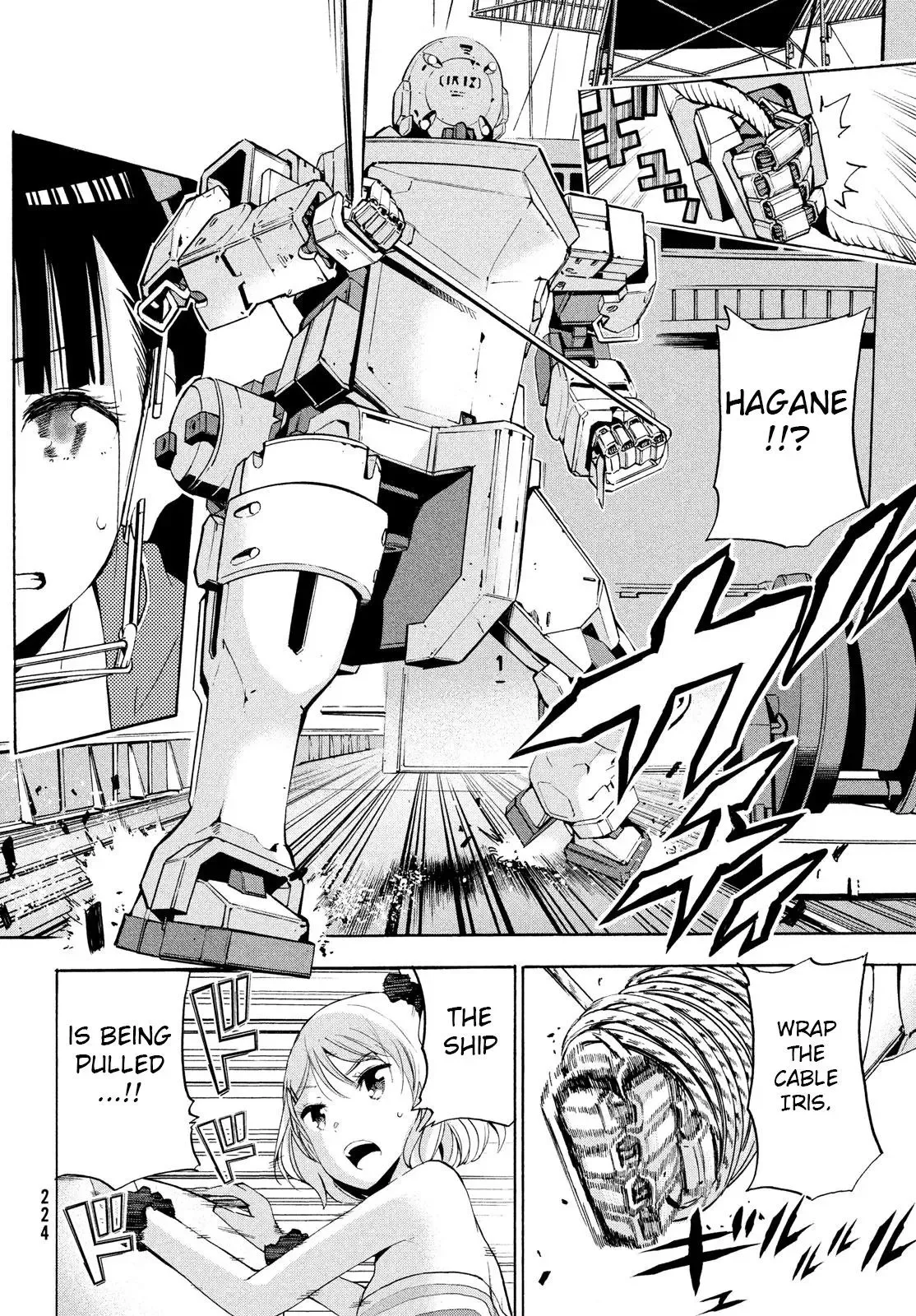 Robot Izonkei Joshi no Meiwaku na Nichijou Chapter 6.1 page 3