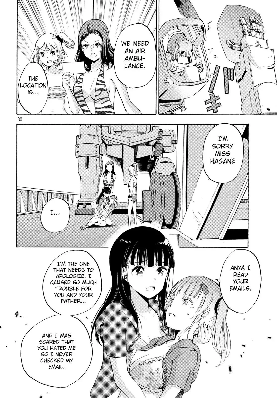 Robot Izonkei Joshi no Meiwaku na Nichijou Chapter 6.1 page 12