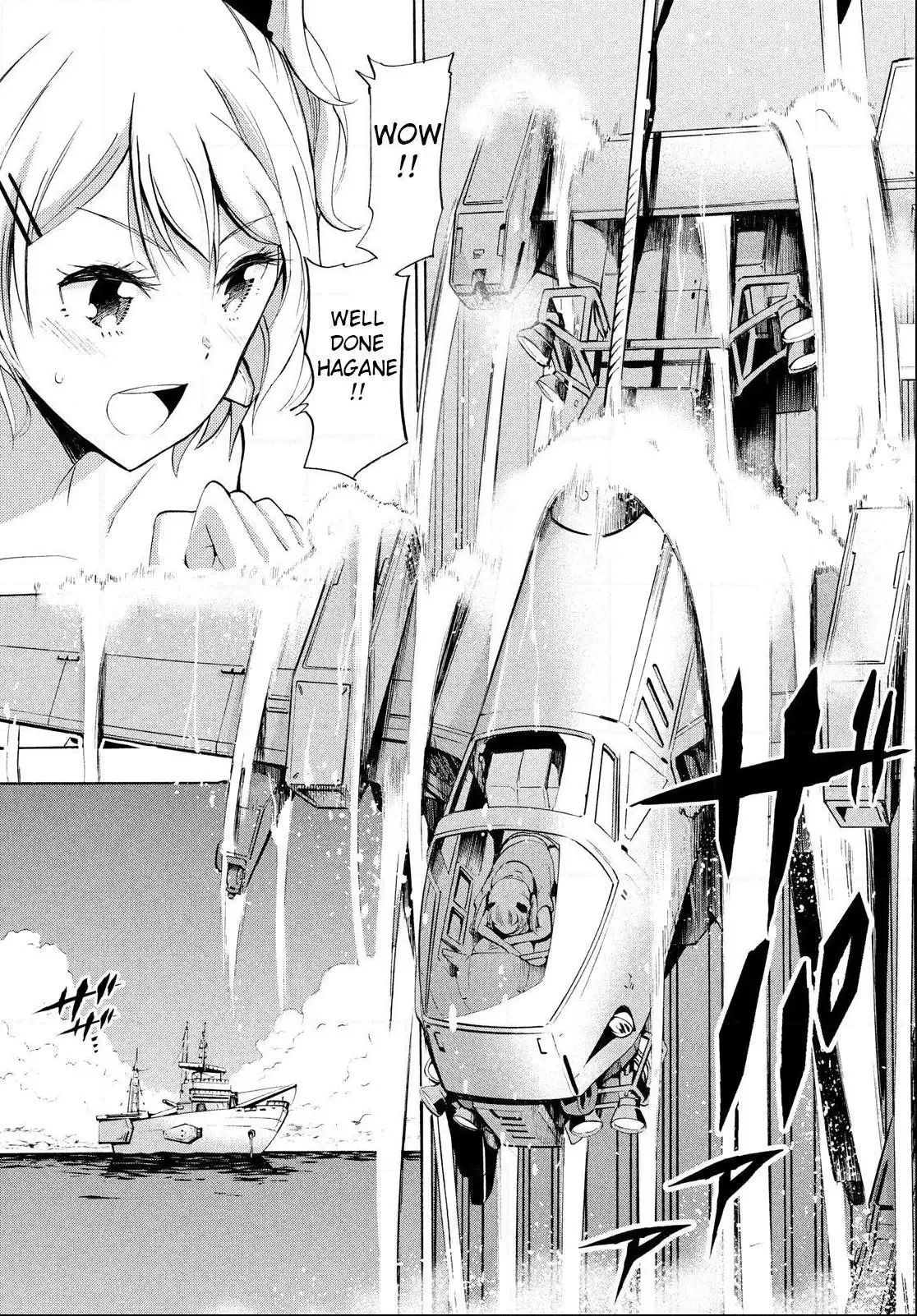 Robot Izonkei Joshi no Meiwaku na Nichijou Chapter 6.1 page 11
