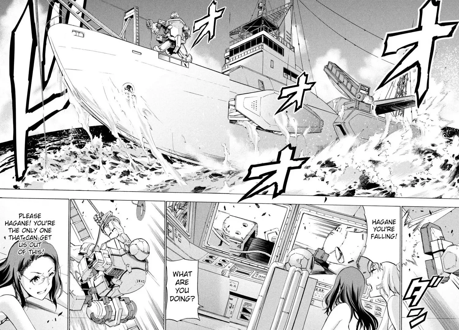Robot Izonkei Joshi no Meiwaku na Nichijou Chapter 6.1 page 9