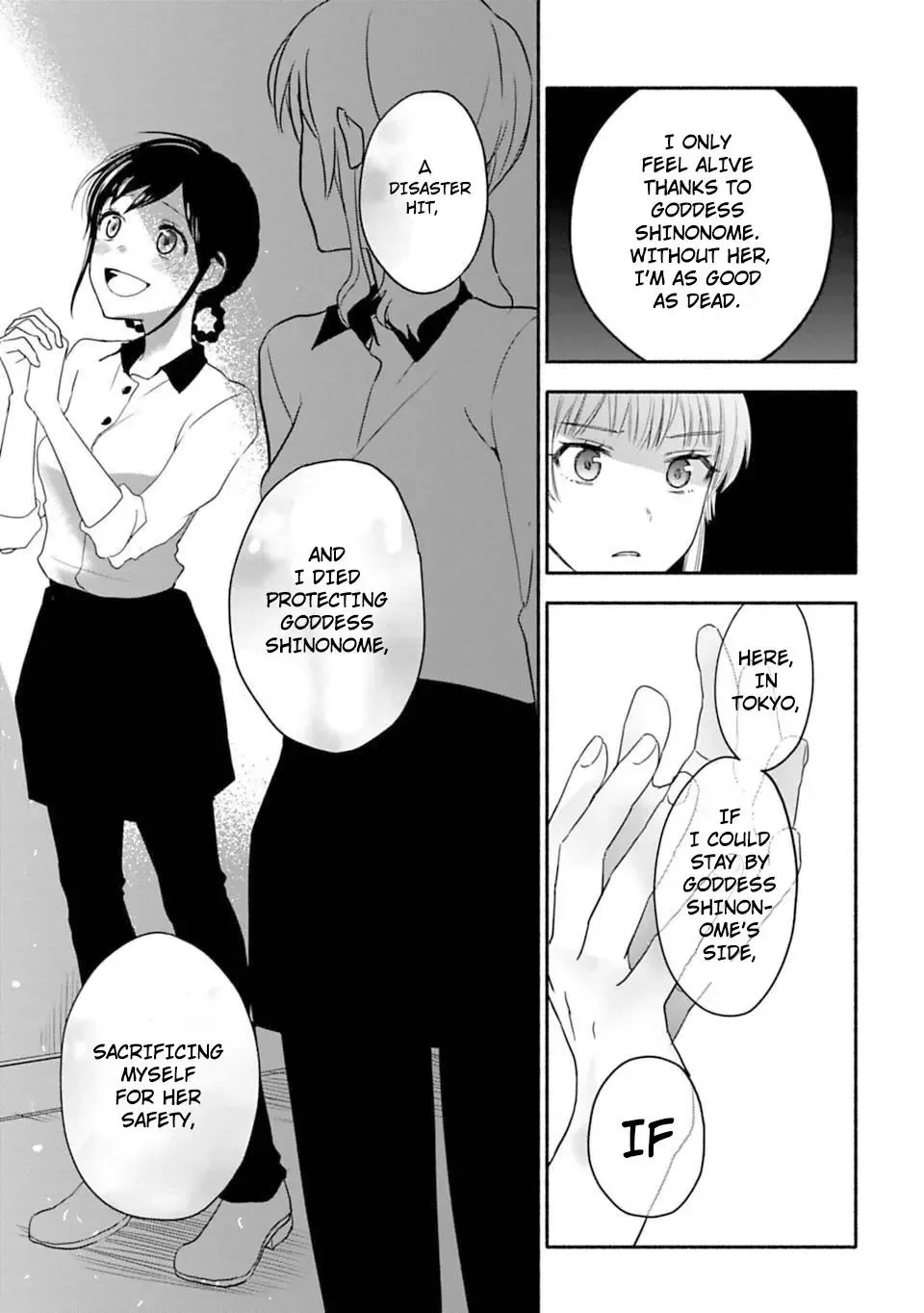 A Girl Like A Pilgrim Chapter 15 page 9