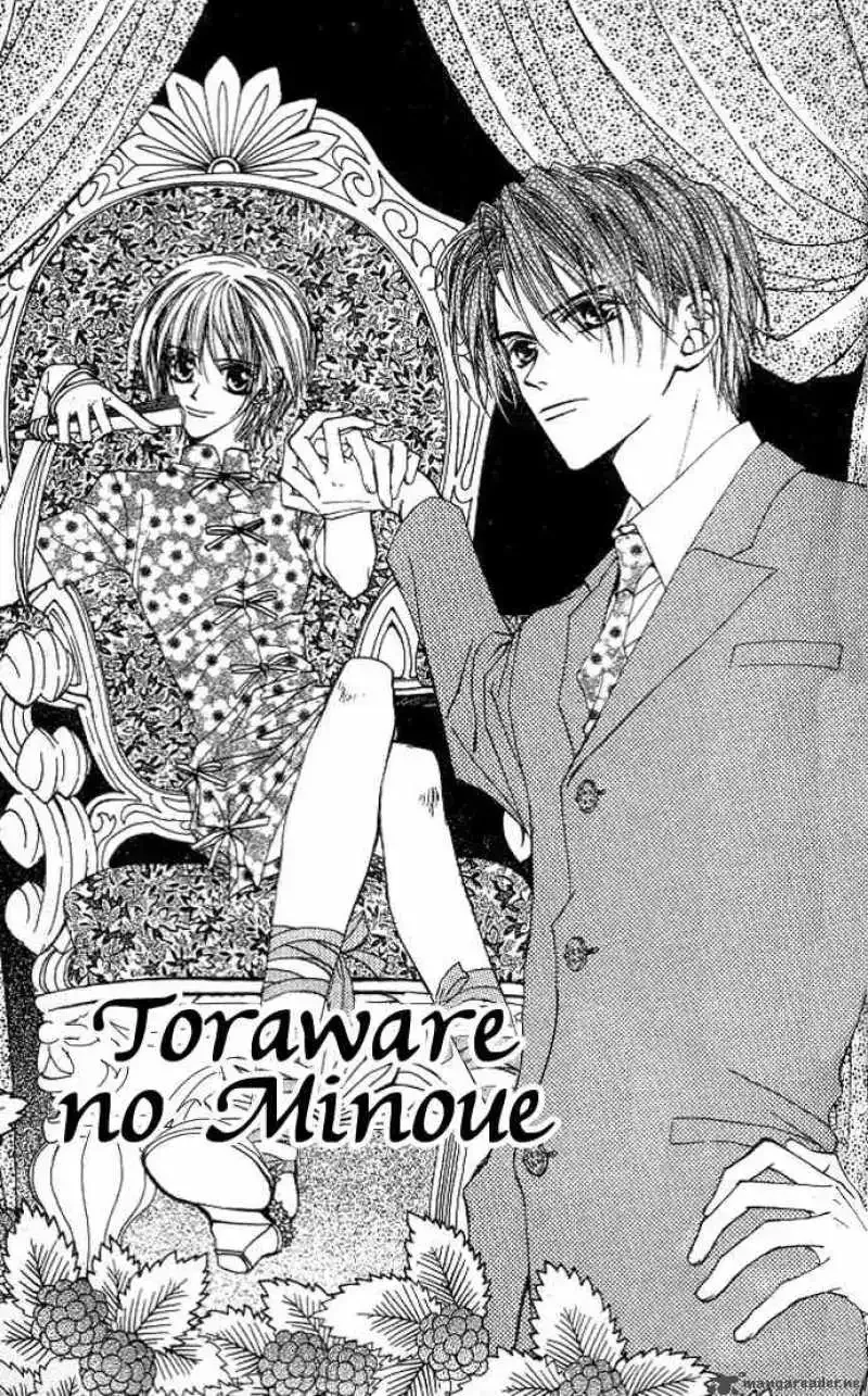 Toraware no Minoue Chapter 9 page 1