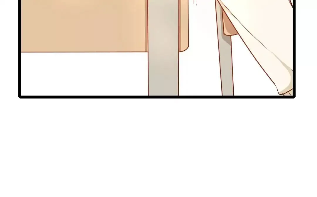Yaoi God in the Skies Chapter 11 page 4