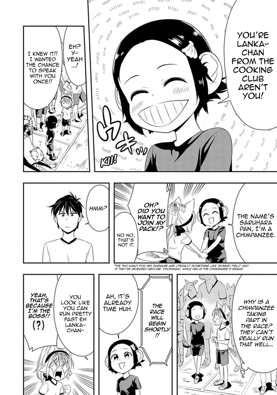 Murenase! Shiiton Gakuen Chapter 9 page 7