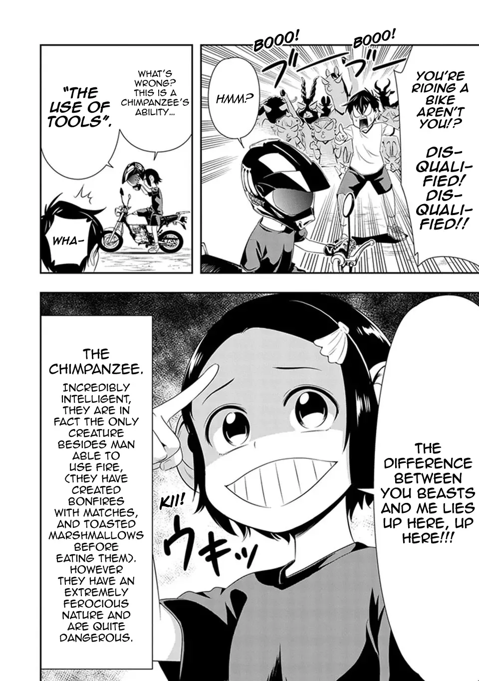 Murenase! Shiiton Gakuen Chapter 9 page 11