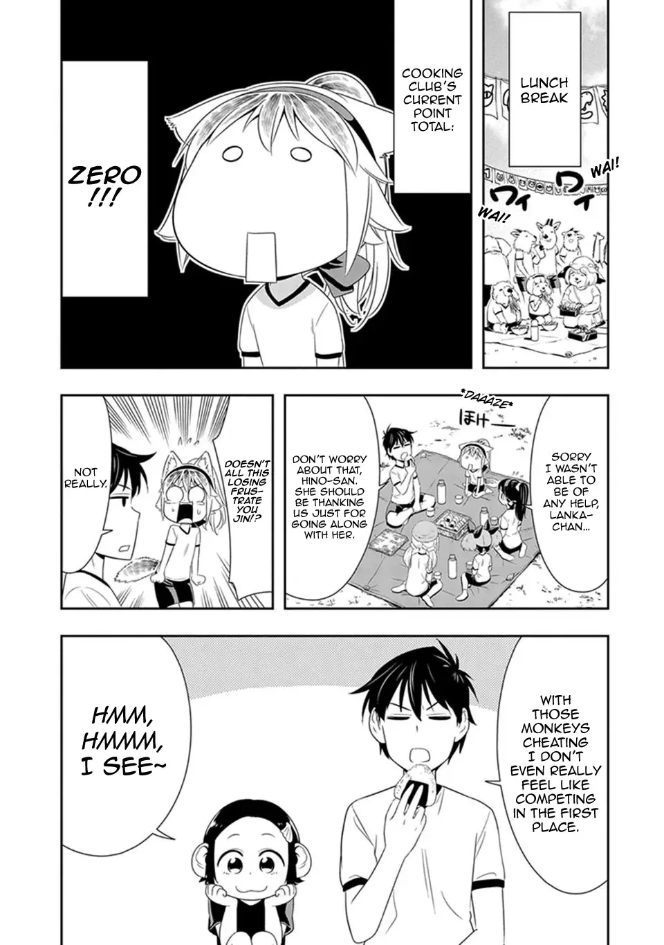 Murenase! Shiiton Gakuen Chapter 9 page 14