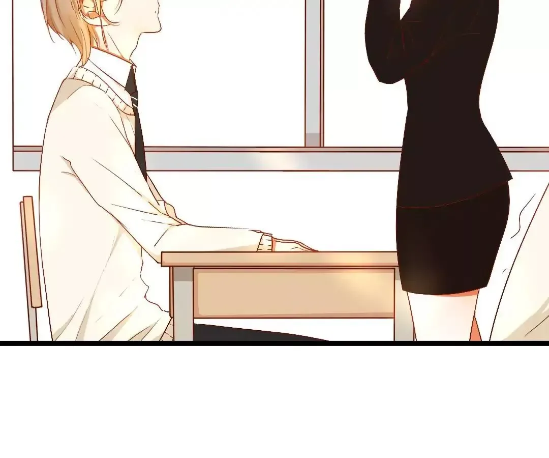 Yaoi God in the Skies Chapter 11 page 17