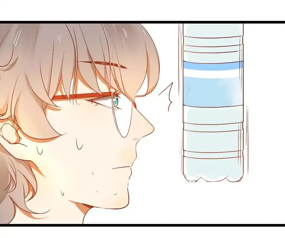 Yaoi God in the Skies Chapter 11 page 36