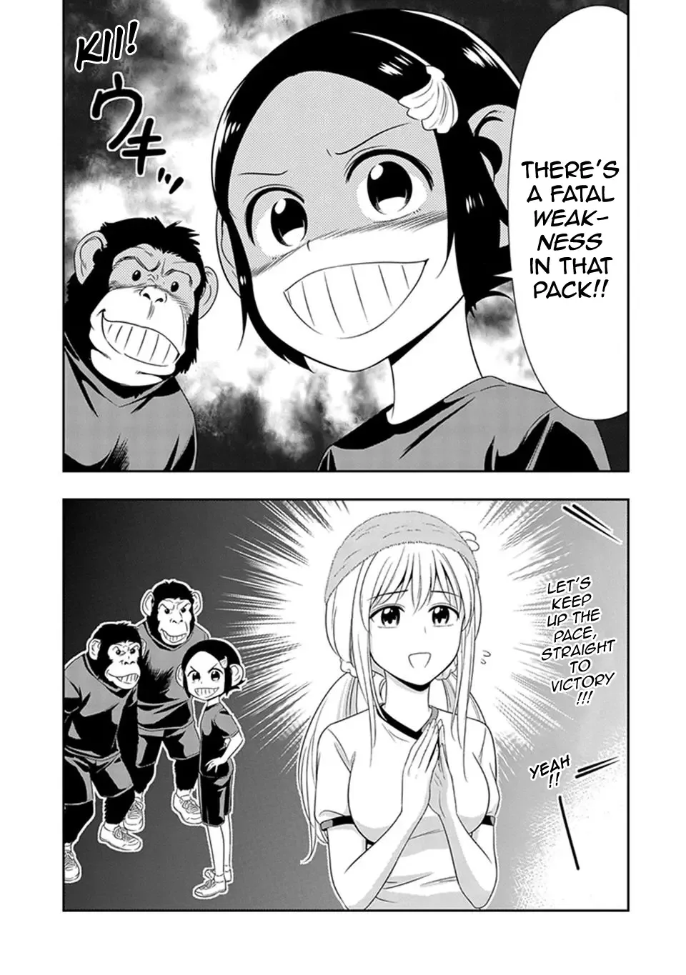 Murenase! Shiiton Gakuen Chapter 9 page 25