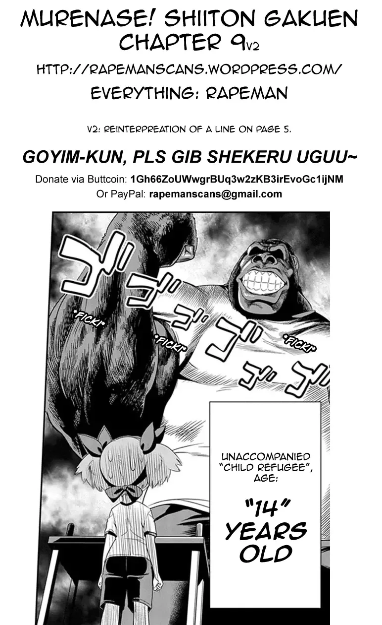 Murenase! Shiiton Gakuen Chapter 9 page 26