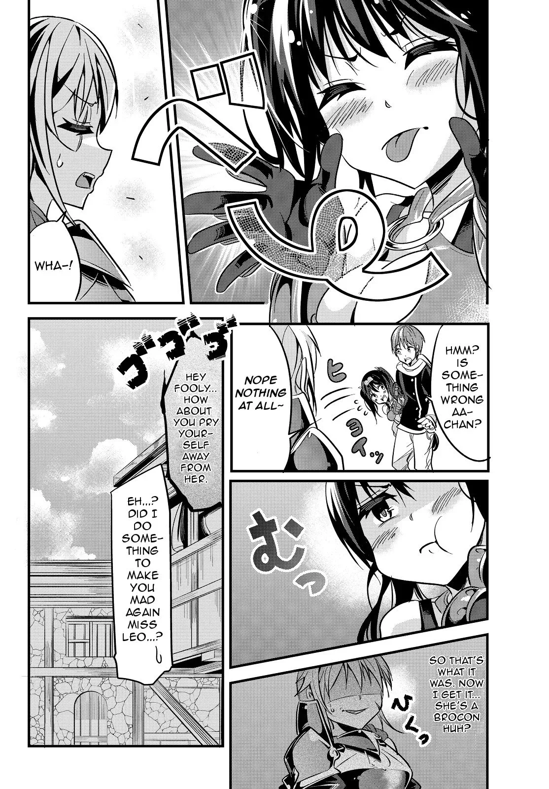 A Story About Treating a Female Knight Who Has Never Been Treated as a Woman as a Woman Chapter 10 page 6