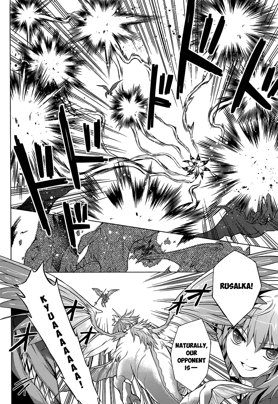Meiyaku no Leviathan Chapter 12 page 6