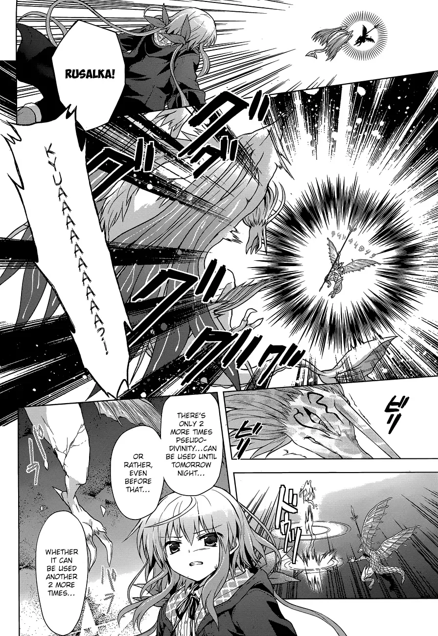Meiyaku no Leviathan Chapter 12 page 10