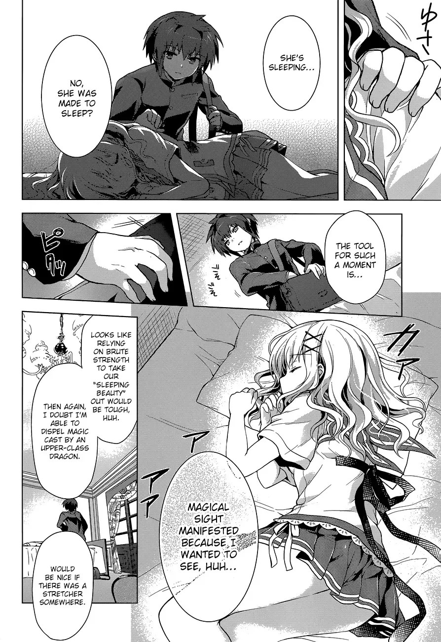 Meiyaku no Leviathan Chapter 12 page 18