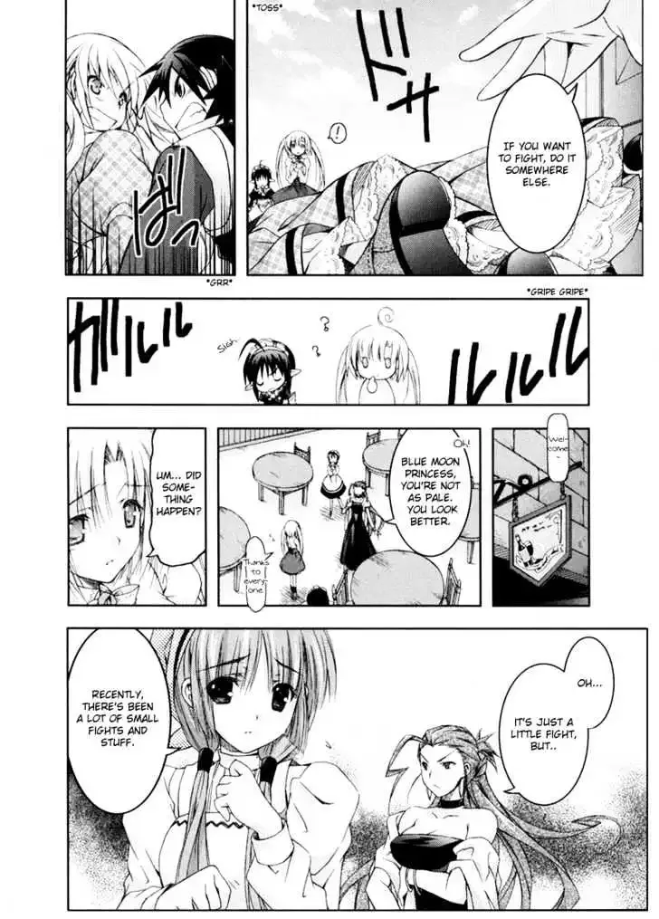 Shina Dark ~Kuroki Tsuki no Ou to Souheiki no Himegimi~ Chapter 12 page 6