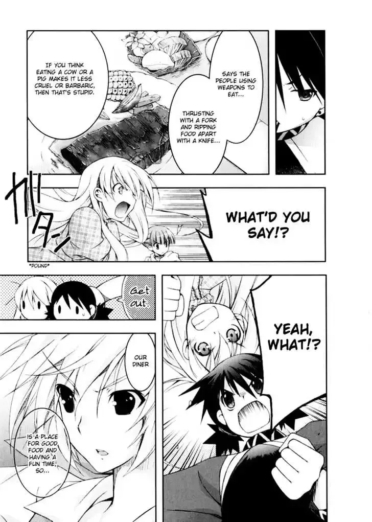 Shina Dark ~Kuroki Tsuki no Ou to Souheiki no Himegimi~ Chapter 12 page 5