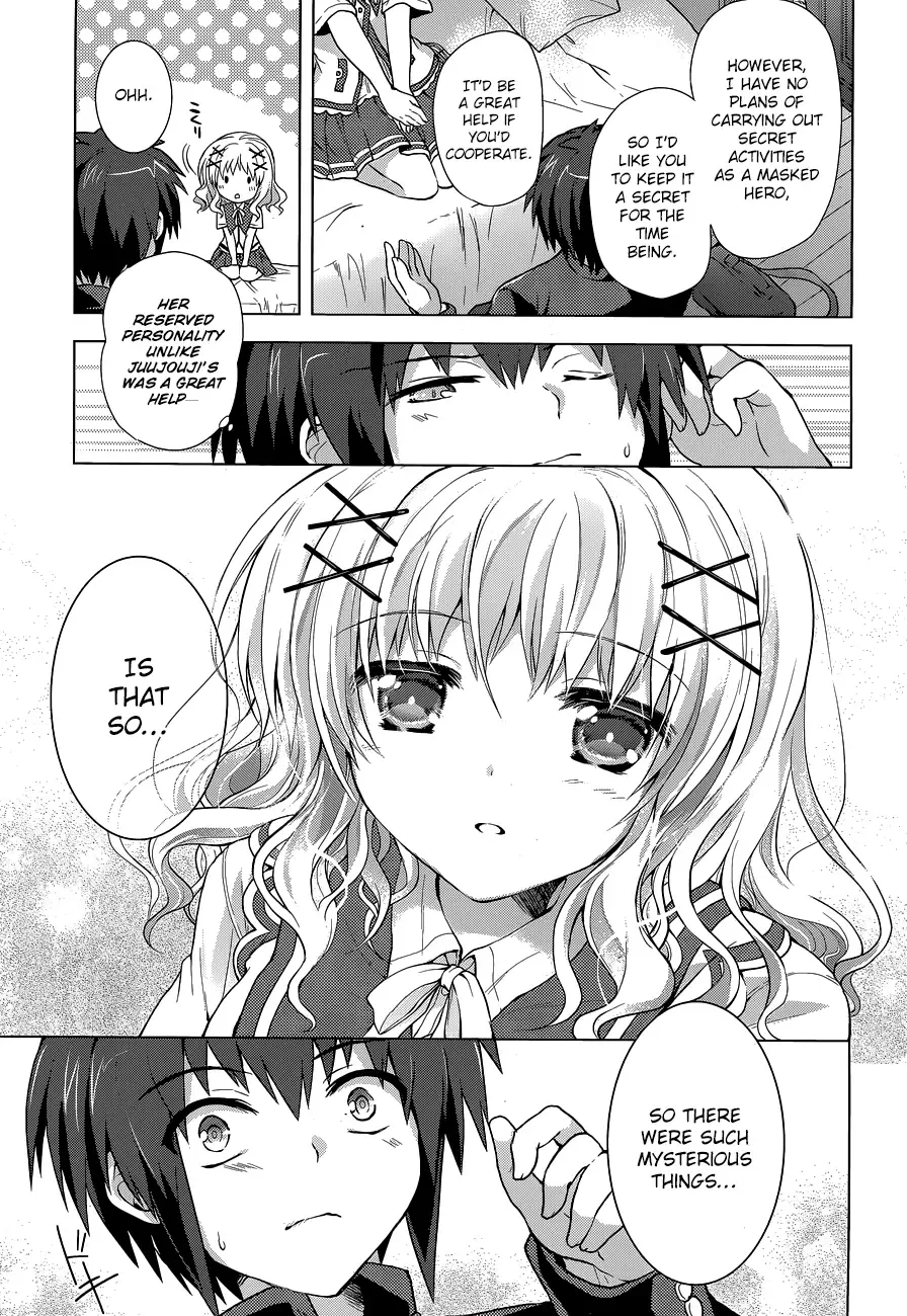 Meiyaku no Leviathan Chapter 12 page 23