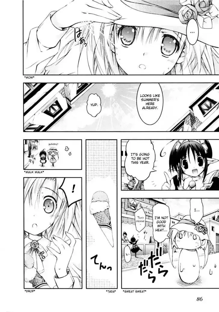 Shina Dark ~Kuroki Tsuki no Ou to Souheiki no Himegimi~ Chapter 12 page 2