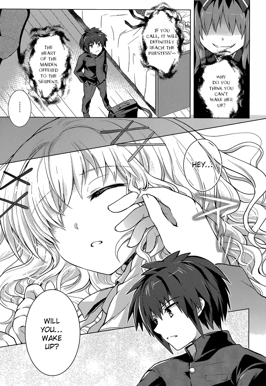 Meiyaku no Leviathan Chapter 12 page 19