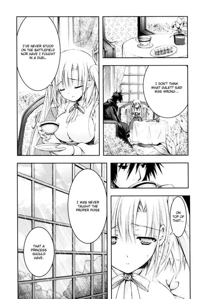 Shina Dark ~Kuroki Tsuki no Ou to Souheiki no Himegimi~ Chapter 12 page 17