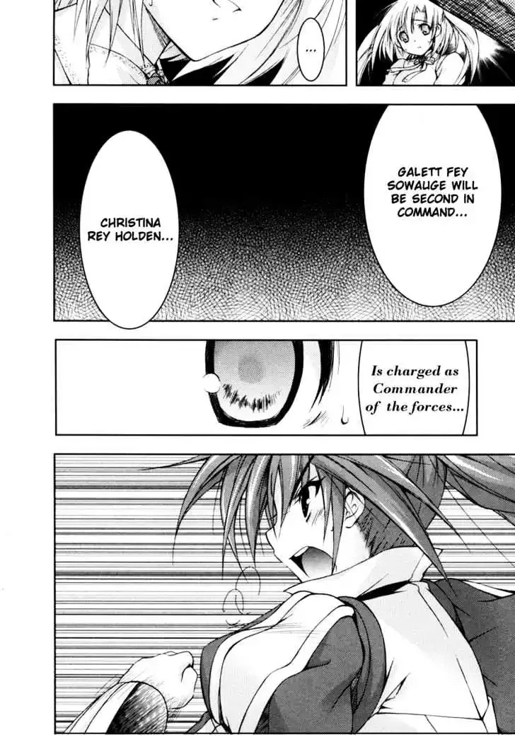 Shina Dark ~Kuroki Tsuki no Ou to Souheiki no Himegimi~ Chapter 12 page 10