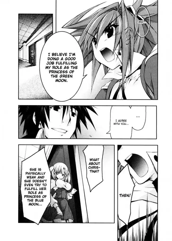 Shina Dark ~Kuroki Tsuki no Ou to Souheiki no Himegimi~ Chapter 12 page 14