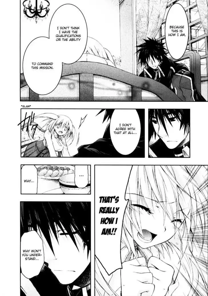 Shina Dark ~Kuroki Tsuki no Ou to Souheiki no Himegimi~ Chapter 12 page 18