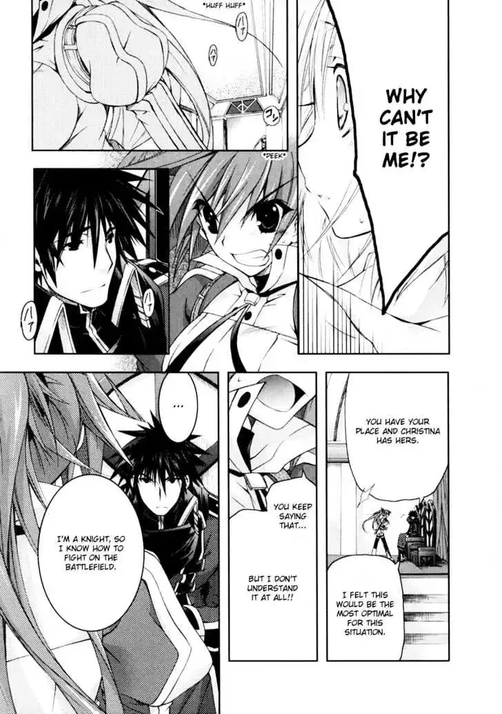 Shina Dark ~Kuroki Tsuki no Ou to Souheiki no Himegimi~ Chapter 12 page 13