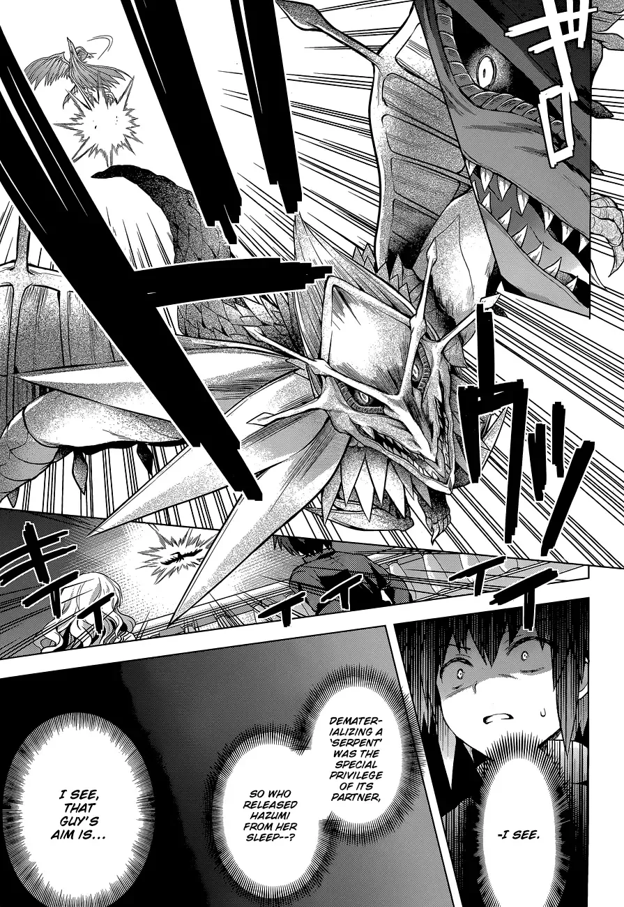 Meiyaku no Leviathan Chapter 12 page 29
