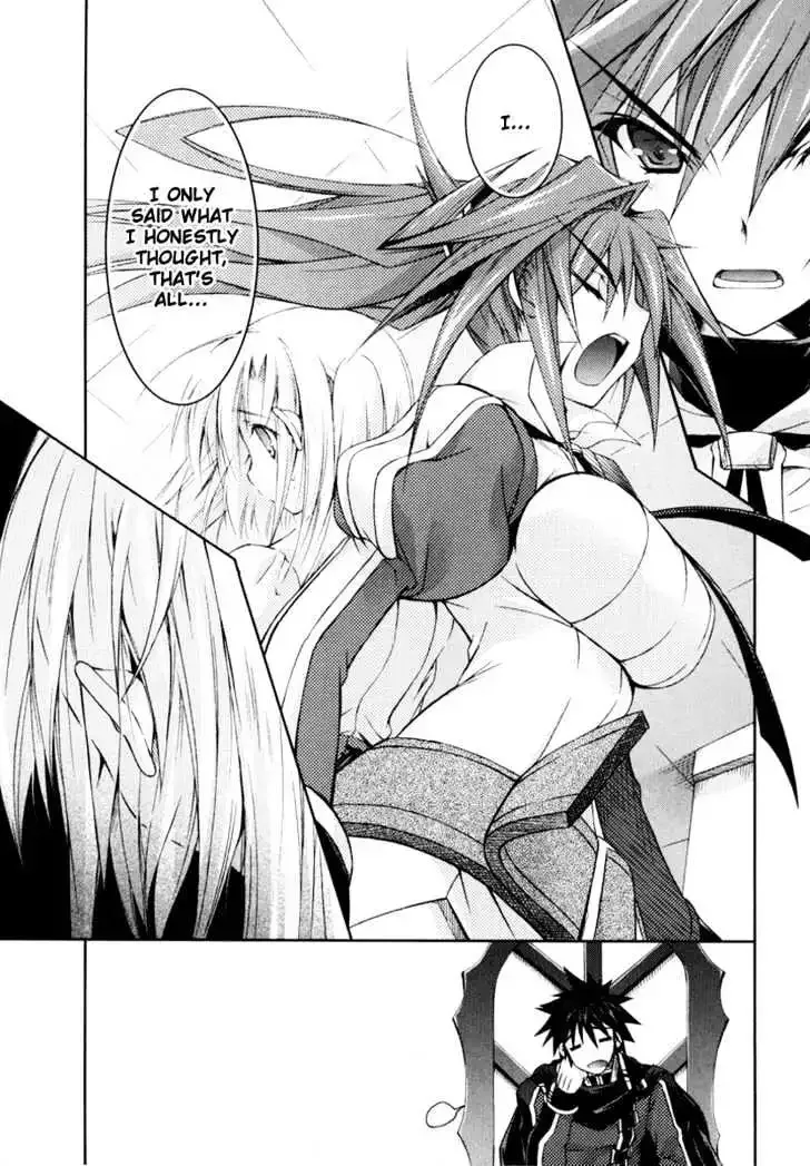 Shina Dark ~Kuroki Tsuki no Ou to Souheiki no Himegimi~ Chapter 12 page 16