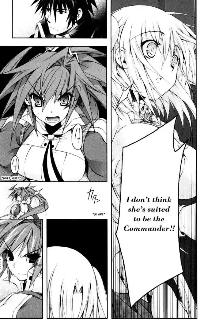 Shina Dark ~Kuroki Tsuki no Ou to Souheiki no Himegimi~ Chapter 12 page 15