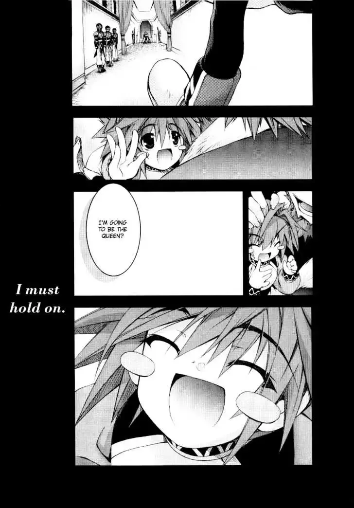 Shina Dark ~Kuroki Tsuki no Ou to Souheiki no Himegimi~ Chapter 12 page 25