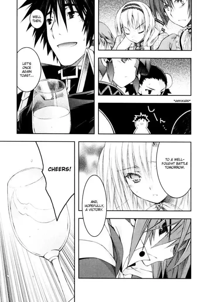 Shina Dark ~Kuroki Tsuki no Ou to Souheiki no Himegimi~ Chapter 12 page 21