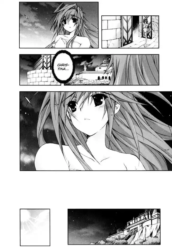 Shina Dark ~Kuroki Tsuki no Ou to Souheiki no Himegimi~ Chapter 12 page 30