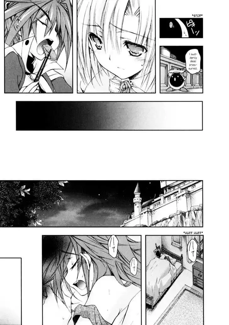 Shina Dark ~Kuroki Tsuki no Ou to Souheiki no Himegimi~ Chapter 12 page 23