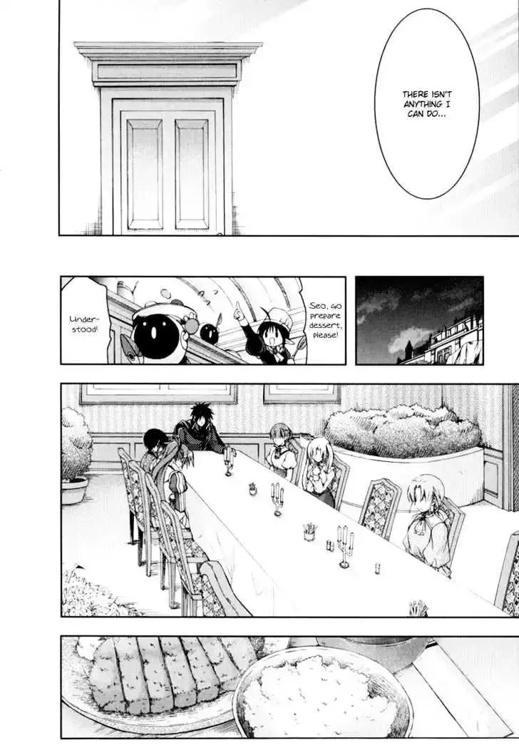 Shina Dark ~Kuroki Tsuki no Ou to Souheiki no Himegimi~ Chapter 12 page 20
