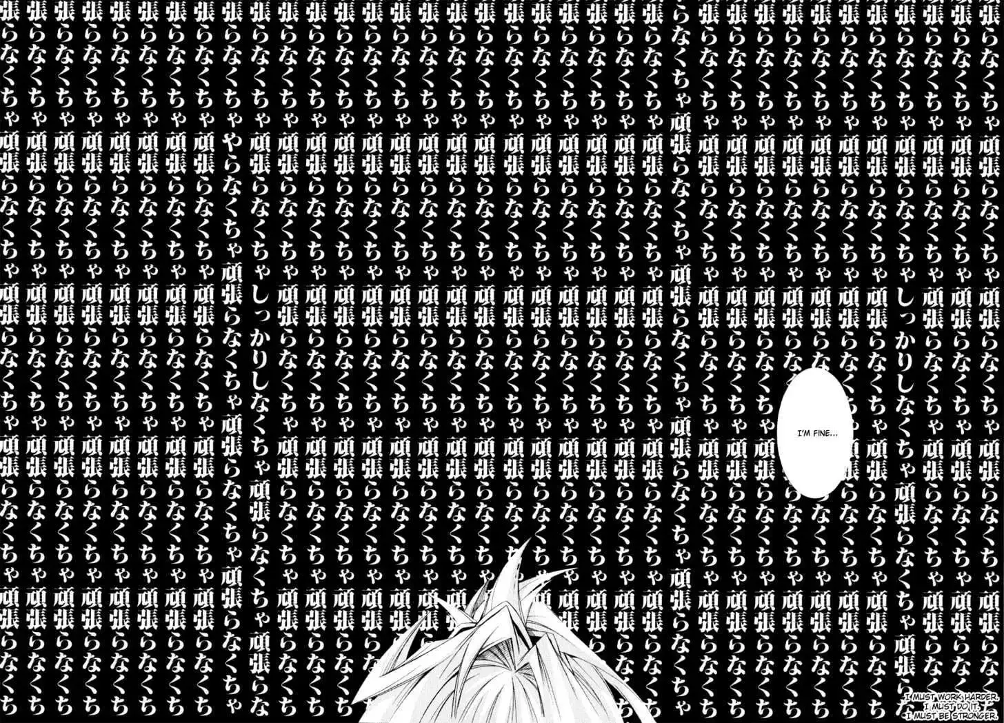 Shina Dark ~Kuroki Tsuki no Ou to Souheiki no Himegimi~ Chapter 12 page 27
