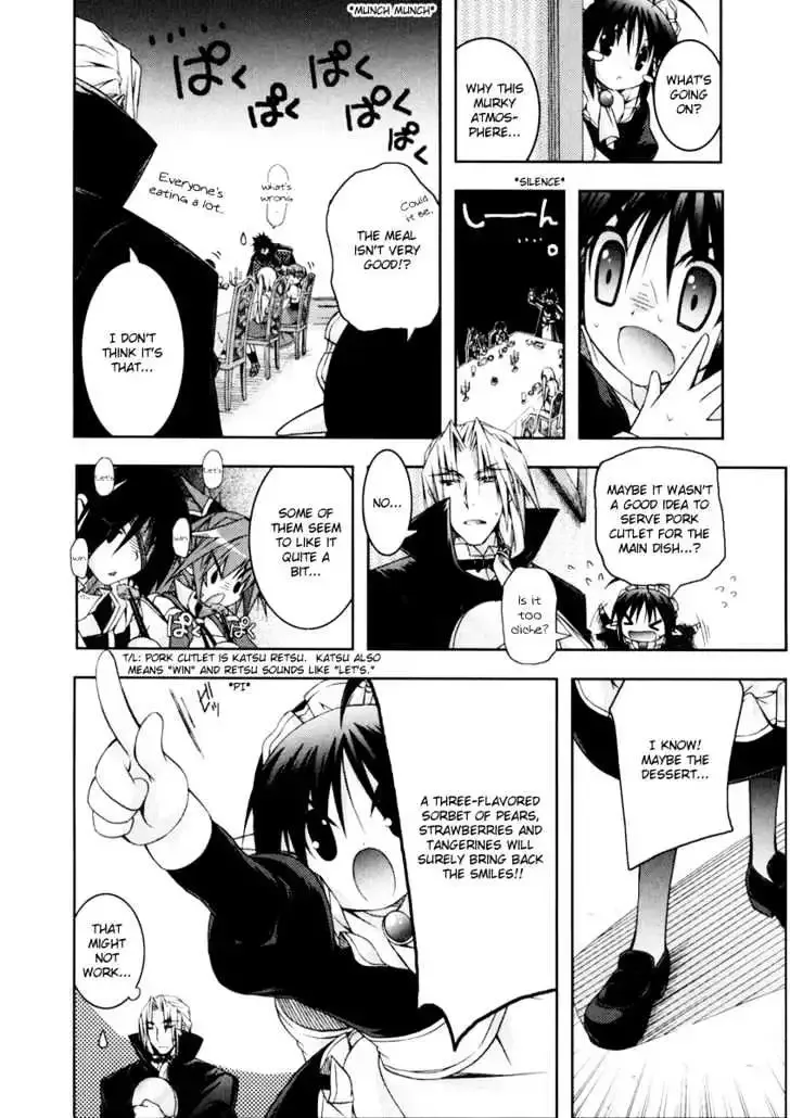 Shina Dark ~Kuroki Tsuki no Ou to Souheiki no Himegimi~ Chapter 12 page 22