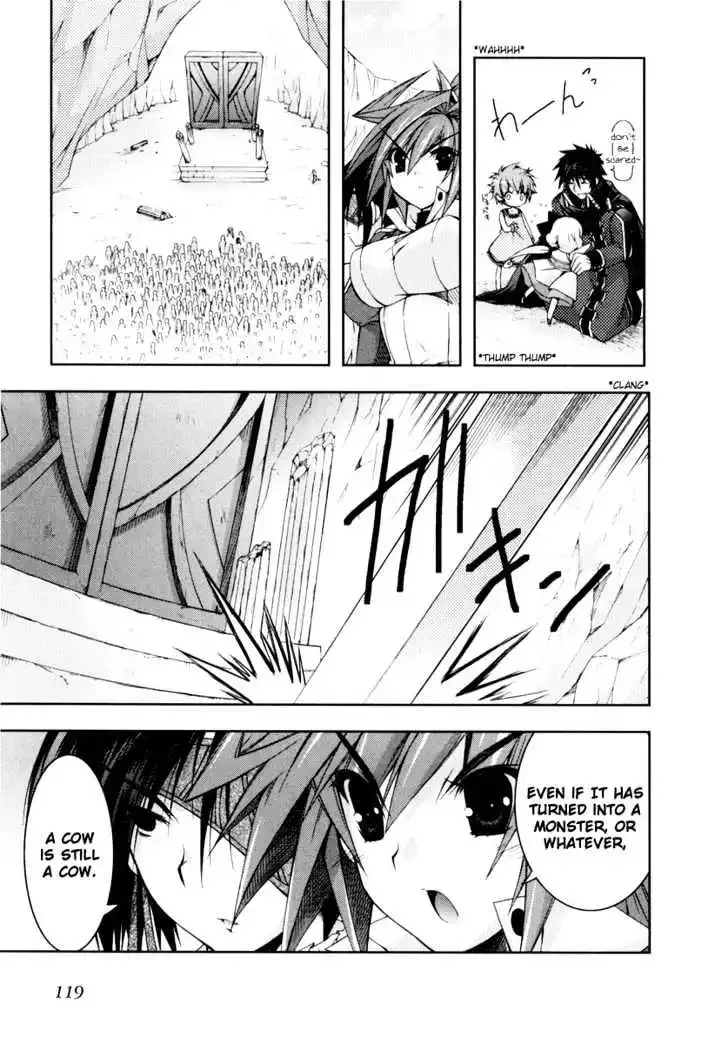 Shina Dark ~Kuroki Tsuki no Ou to Souheiki no Himegimi~ Chapter 12 page 33