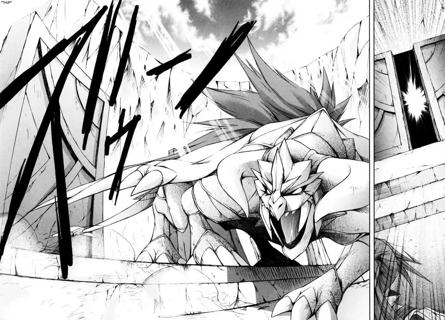 Shina Dark ~Kuroki Tsuki no Ou to Souheiki no Himegimi~ Chapter 12 page 36
