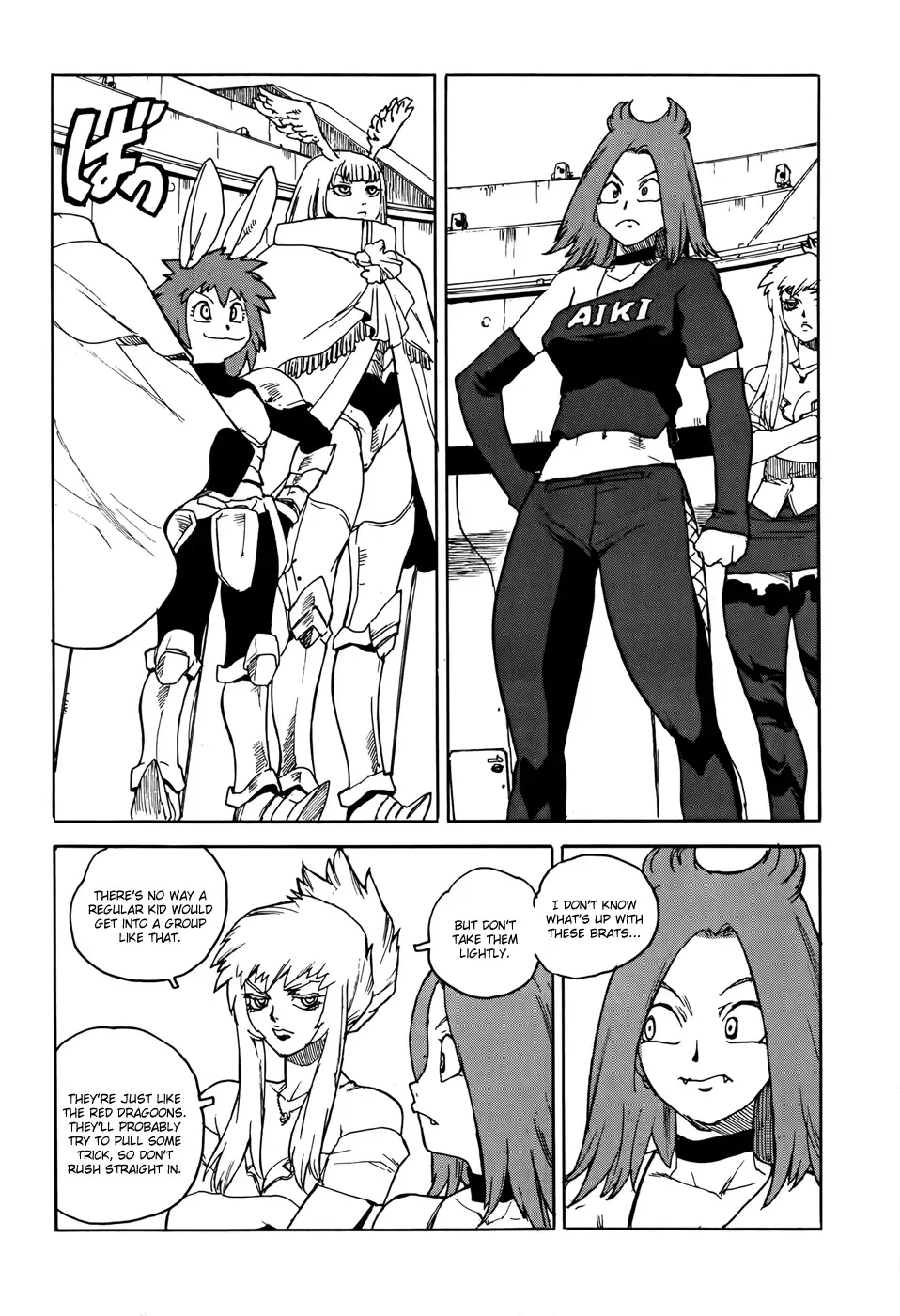 Aiki-S Chapter 12 page 3
