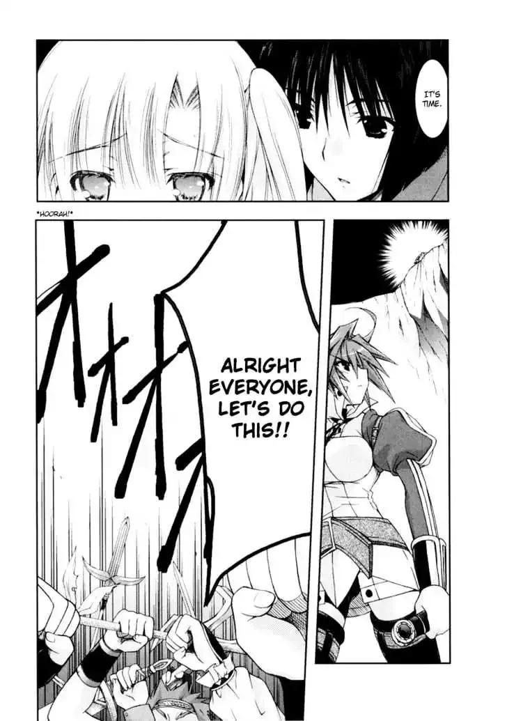 Shina Dark ~Kuroki Tsuki no Ou to Souheiki no Himegimi~ Chapter 12 page 35