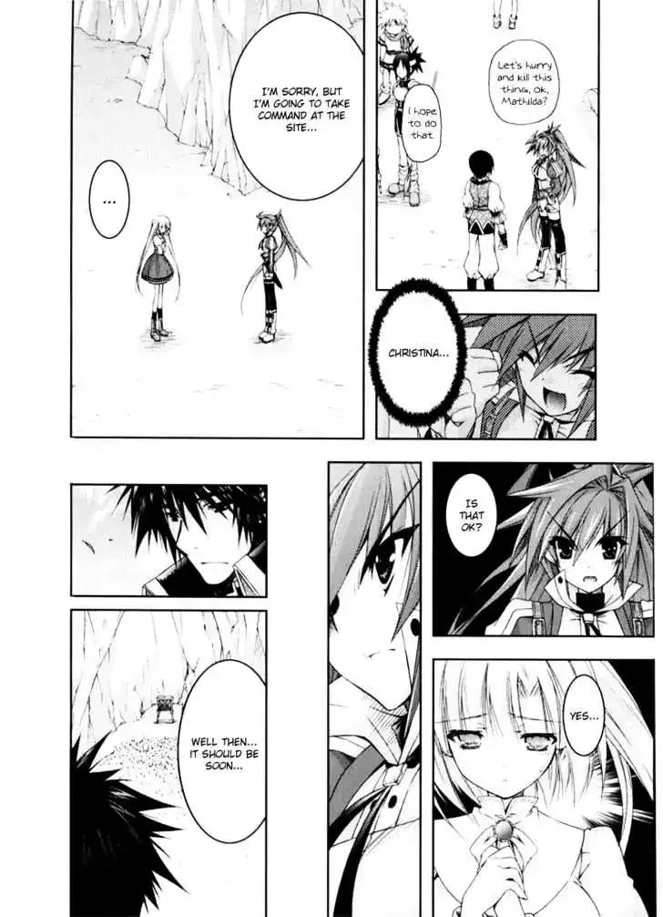 Shina Dark ~Kuroki Tsuki no Ou to Souheiki no Himegimi~ Chapter 12 page 34