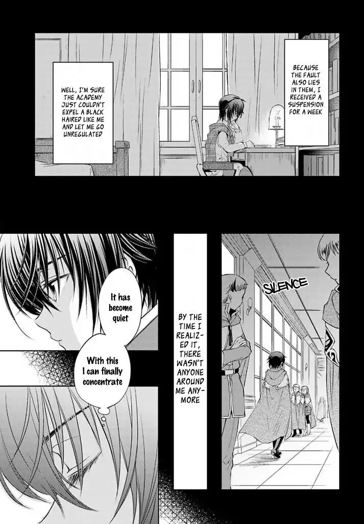 Mahoutsukai no Konyakusha Chapter 3.4 page 5