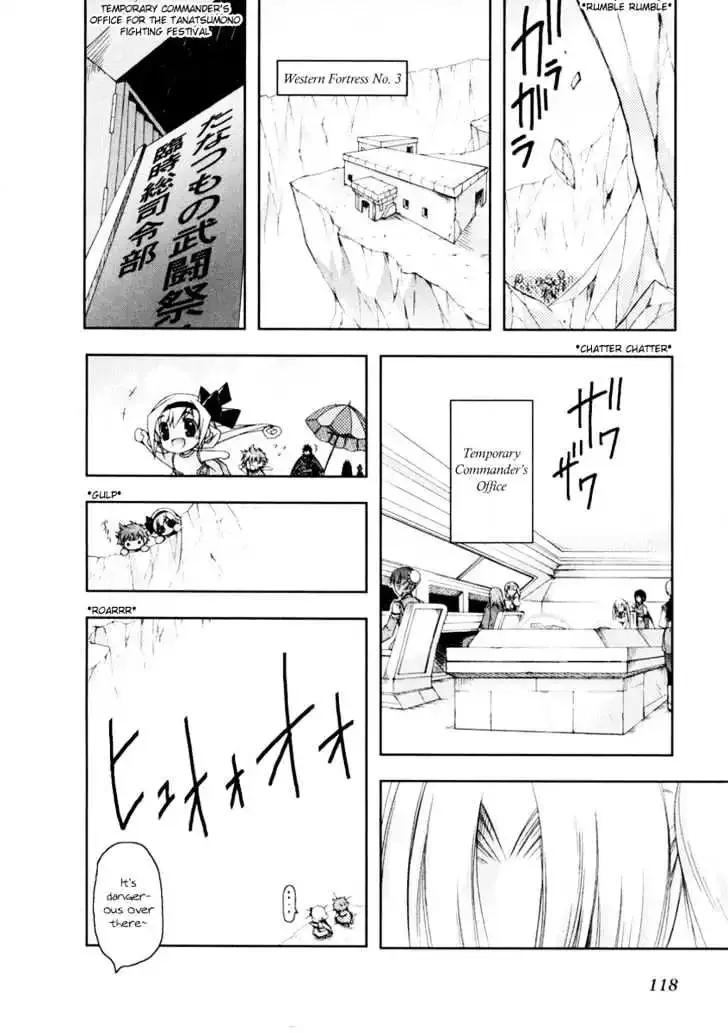 Shina Dark ~Kuroki Tsuki no Ou to Souheiki no Himegimi~ Chapter 12 page 32