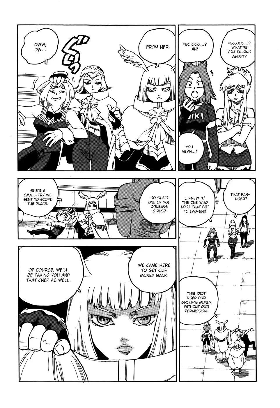 Aiki-S Chapter 12 page 5