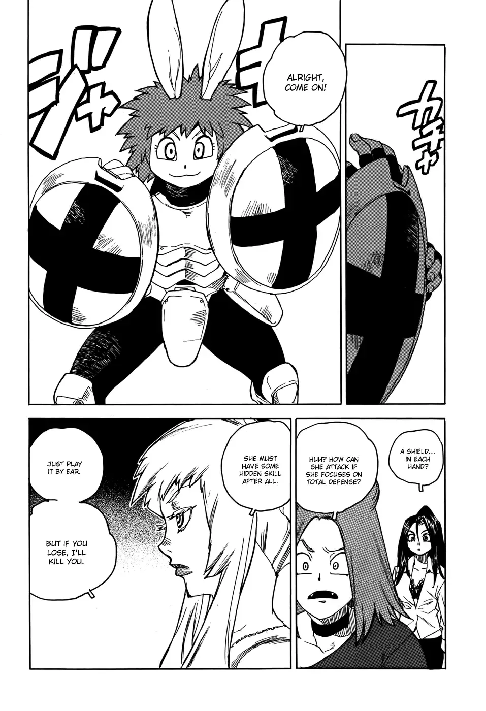 Aiki-S Chapter 12 page 7