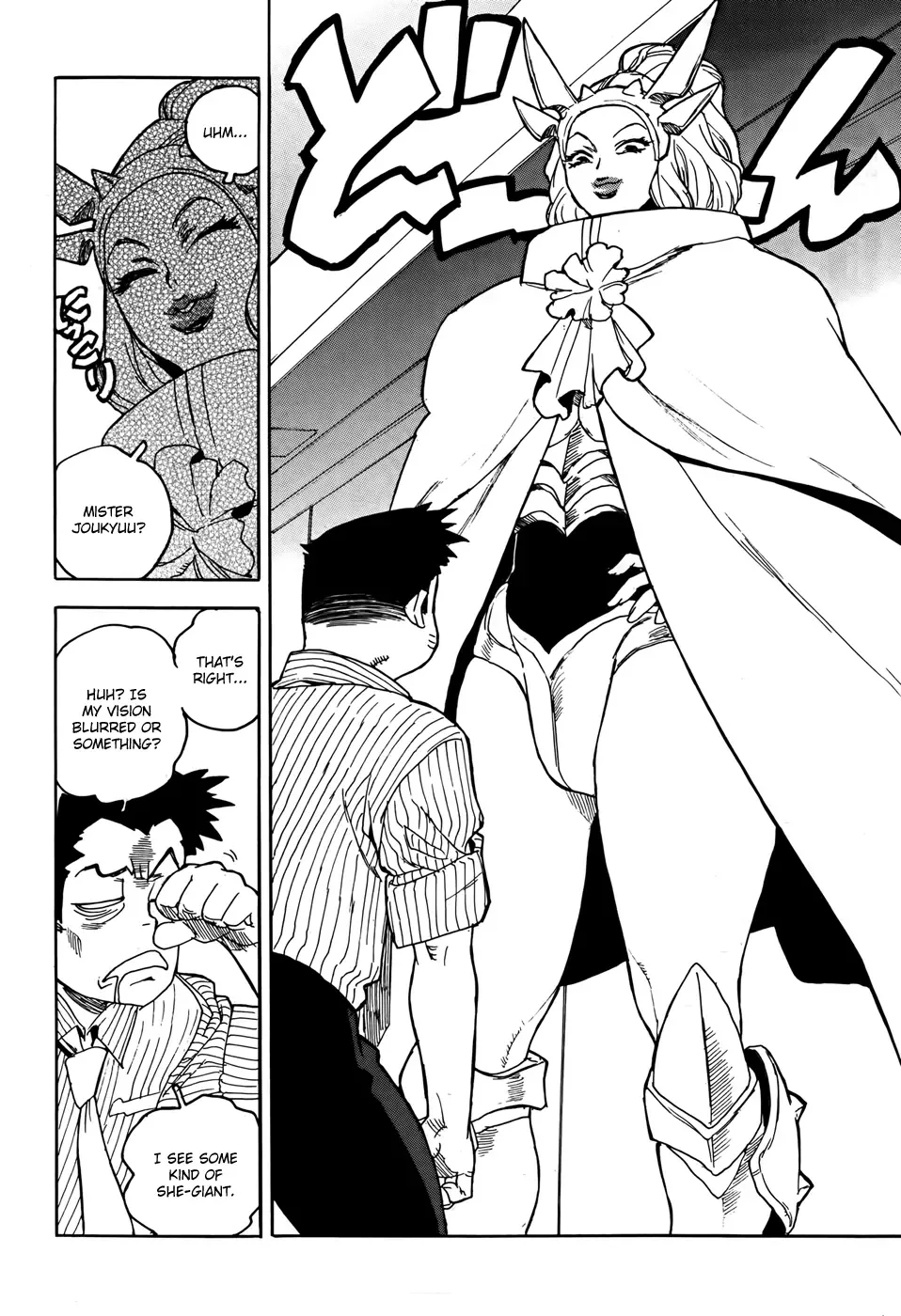 Aiki-S Chapter 12 page 9