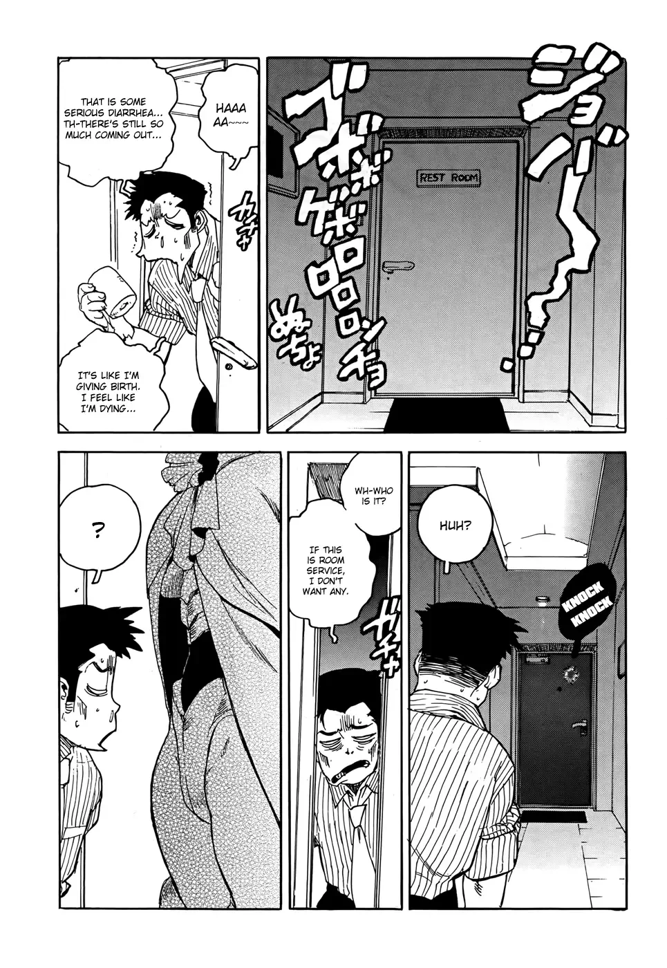 Aiki-S Chapter 12 page 8
