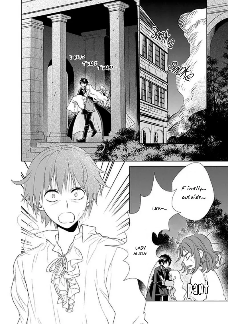 Shinigami Hime no Saikon -Baraen no Tokei Koushaku- Chapter 12 page 4